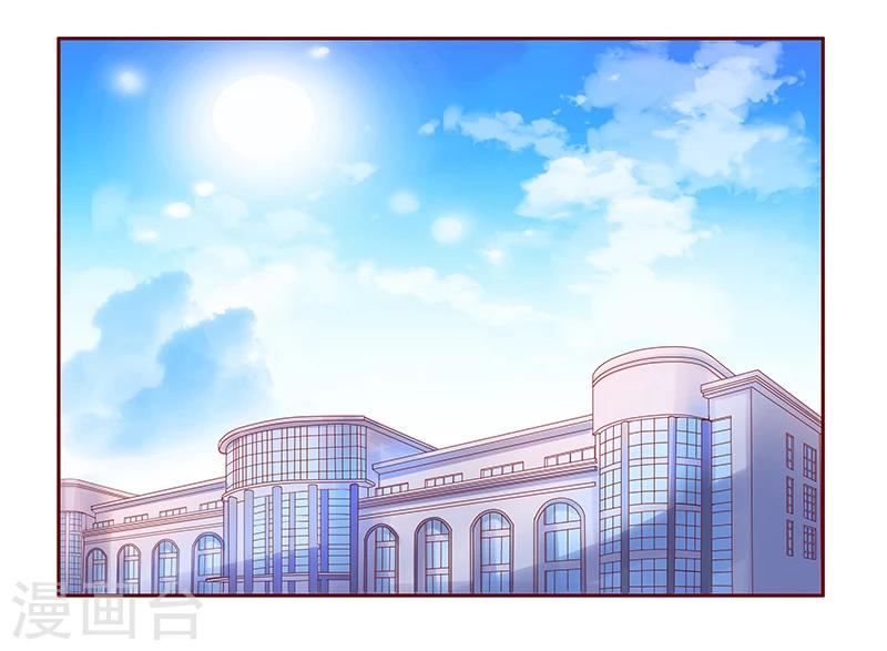 第154话 被你吓晕了20