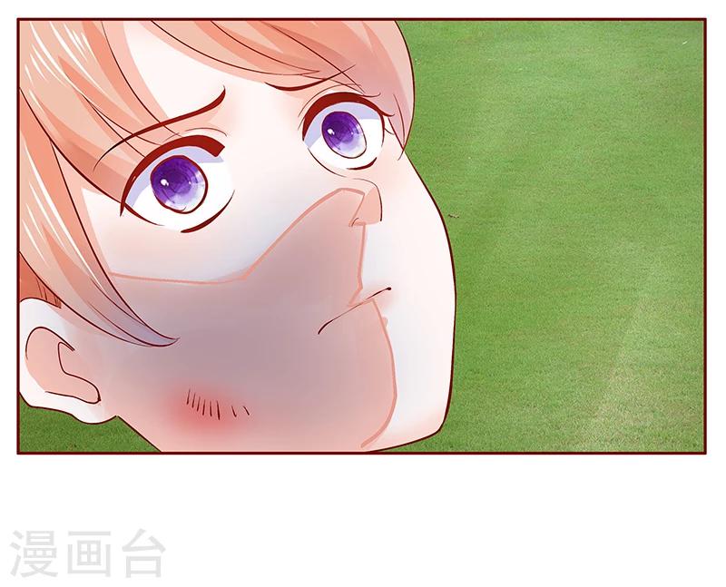 第169话 安心上路19