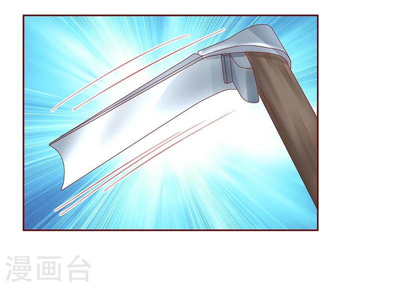 第169话 安心上路6