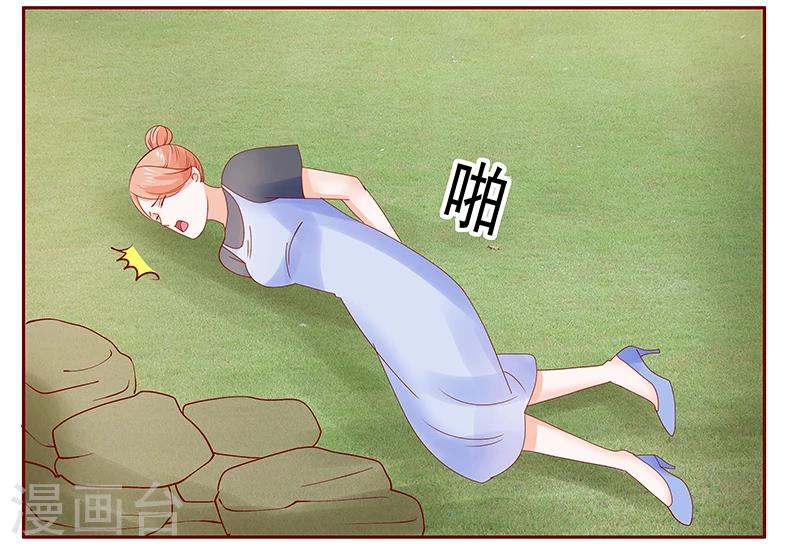第169话 安心上路9