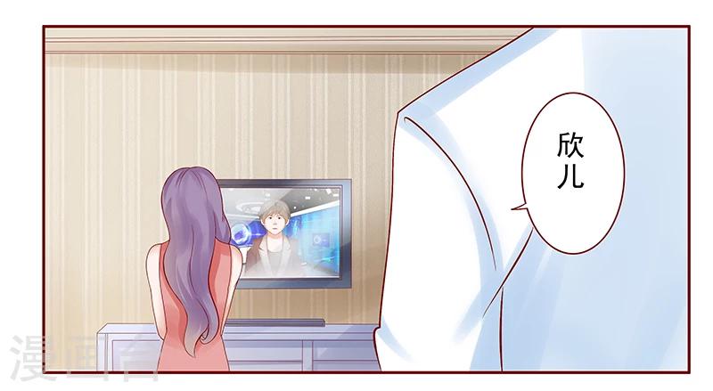 第173话 凶杀案16