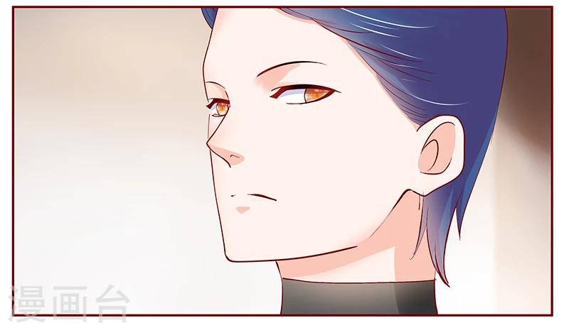第182话 妹妹的诞生11