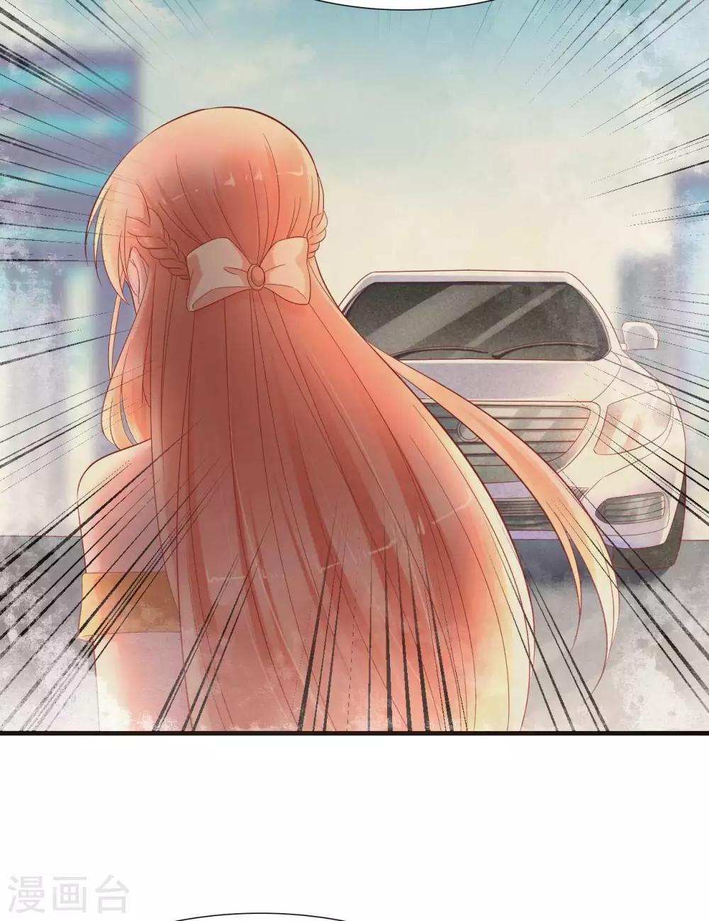 第217话 另一个婉婉。12