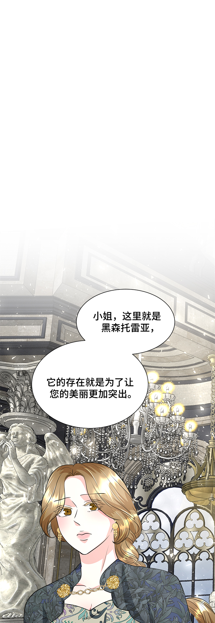 第24话25