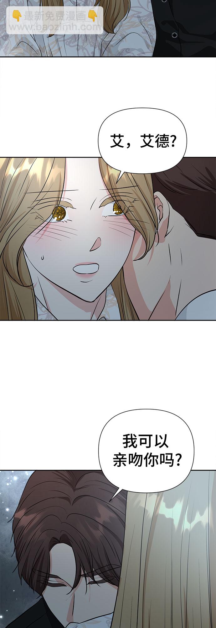 第50话37