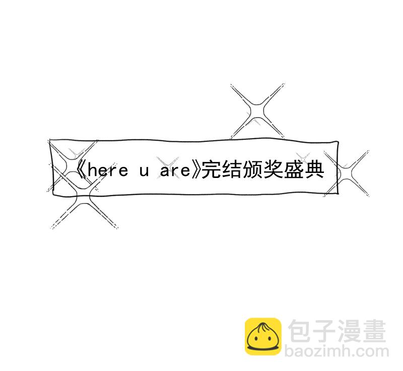 【免费】后记1
