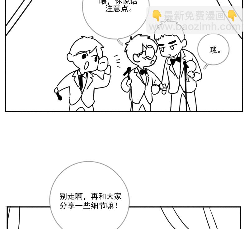 【免费】后记11