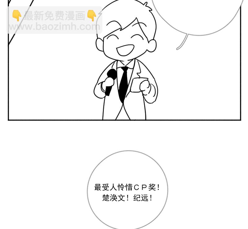 【免费】后记13