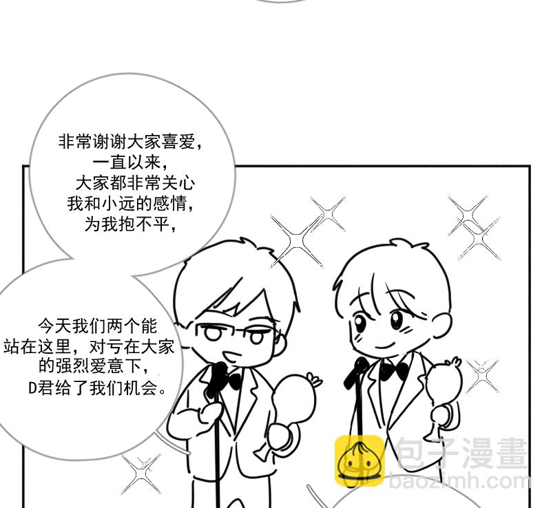【免费】后记14