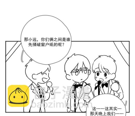 【免费】后记16