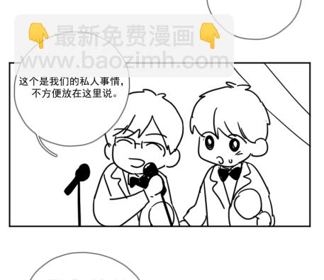 【免费】后记17