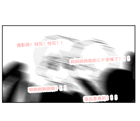 【免费】后记20