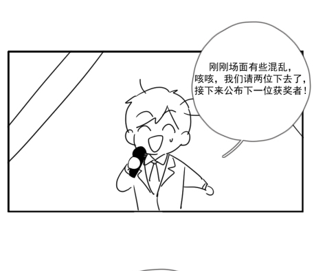 【免费】后记21