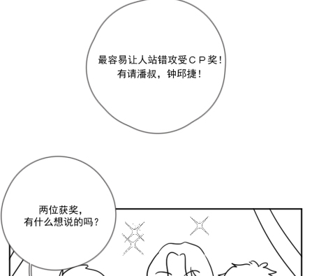 【免费】后记22