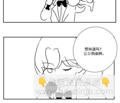 【免费】后记25