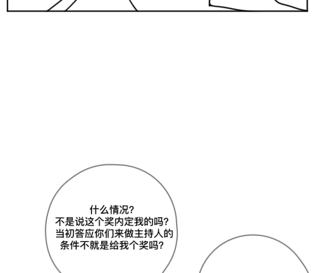 【免费】后记29
