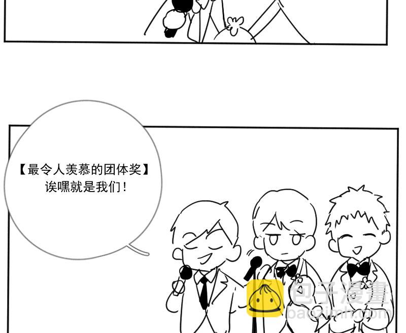 【免费】后记38