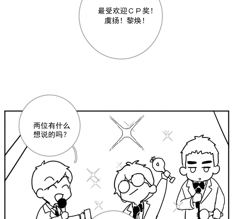【免费】后记4
