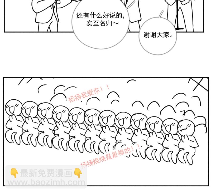【免费】后记5