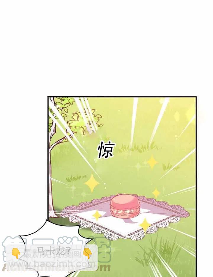 第25话24