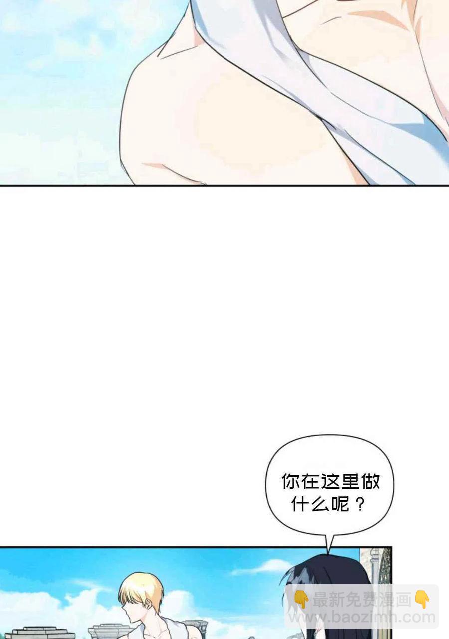 第6话14