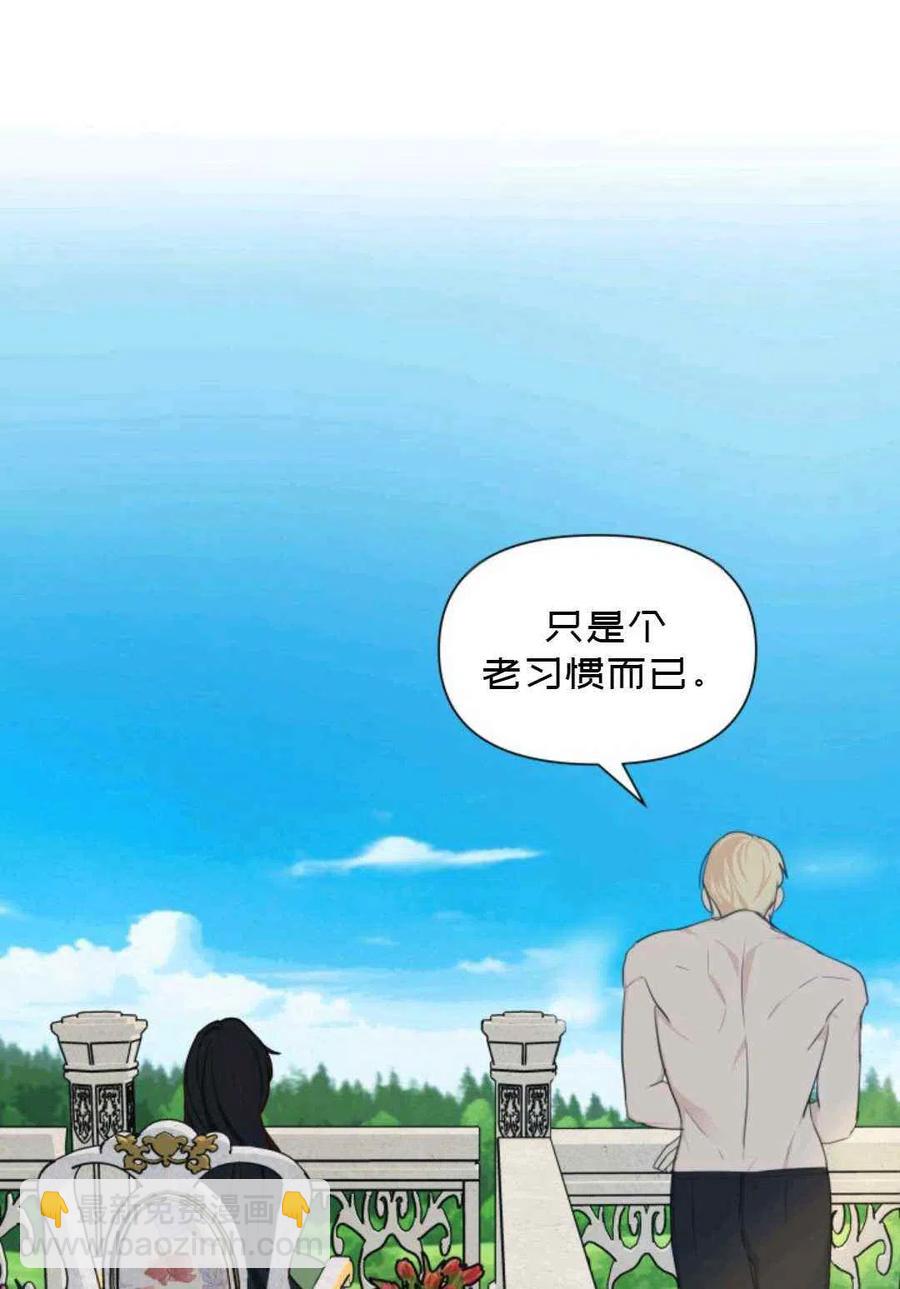 第6话17