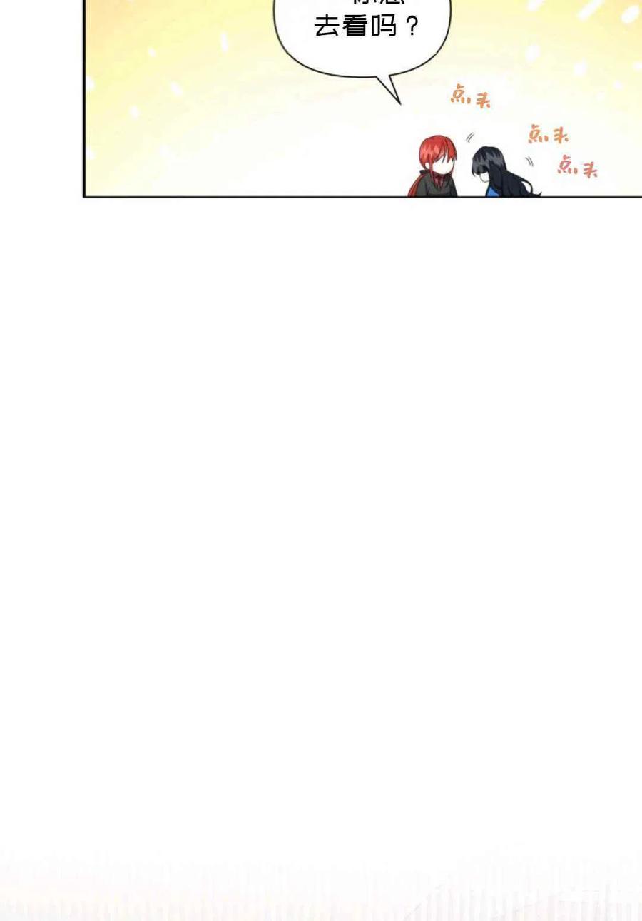 第6话32