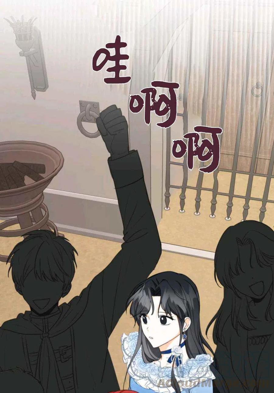 第6话33