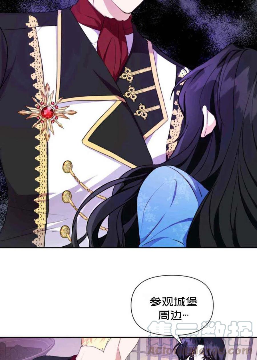 第6话45