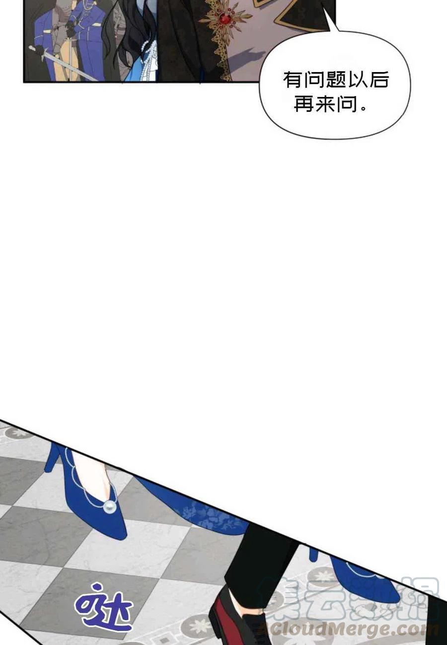 第6话64