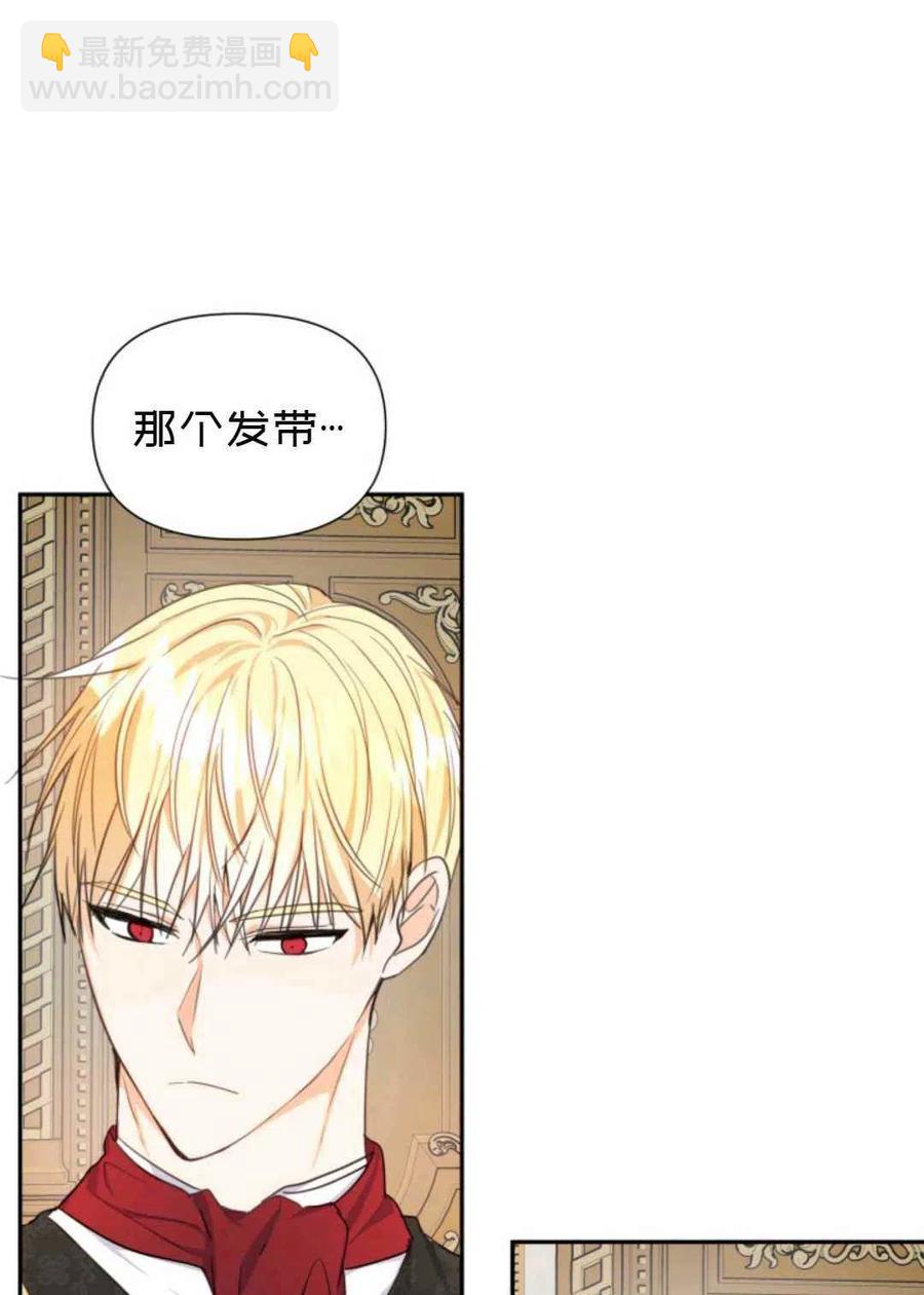 第6话78