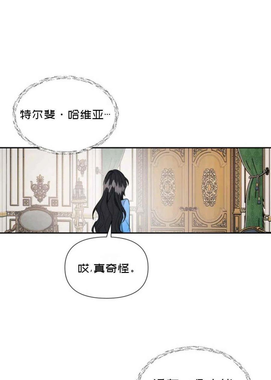 第6话80
