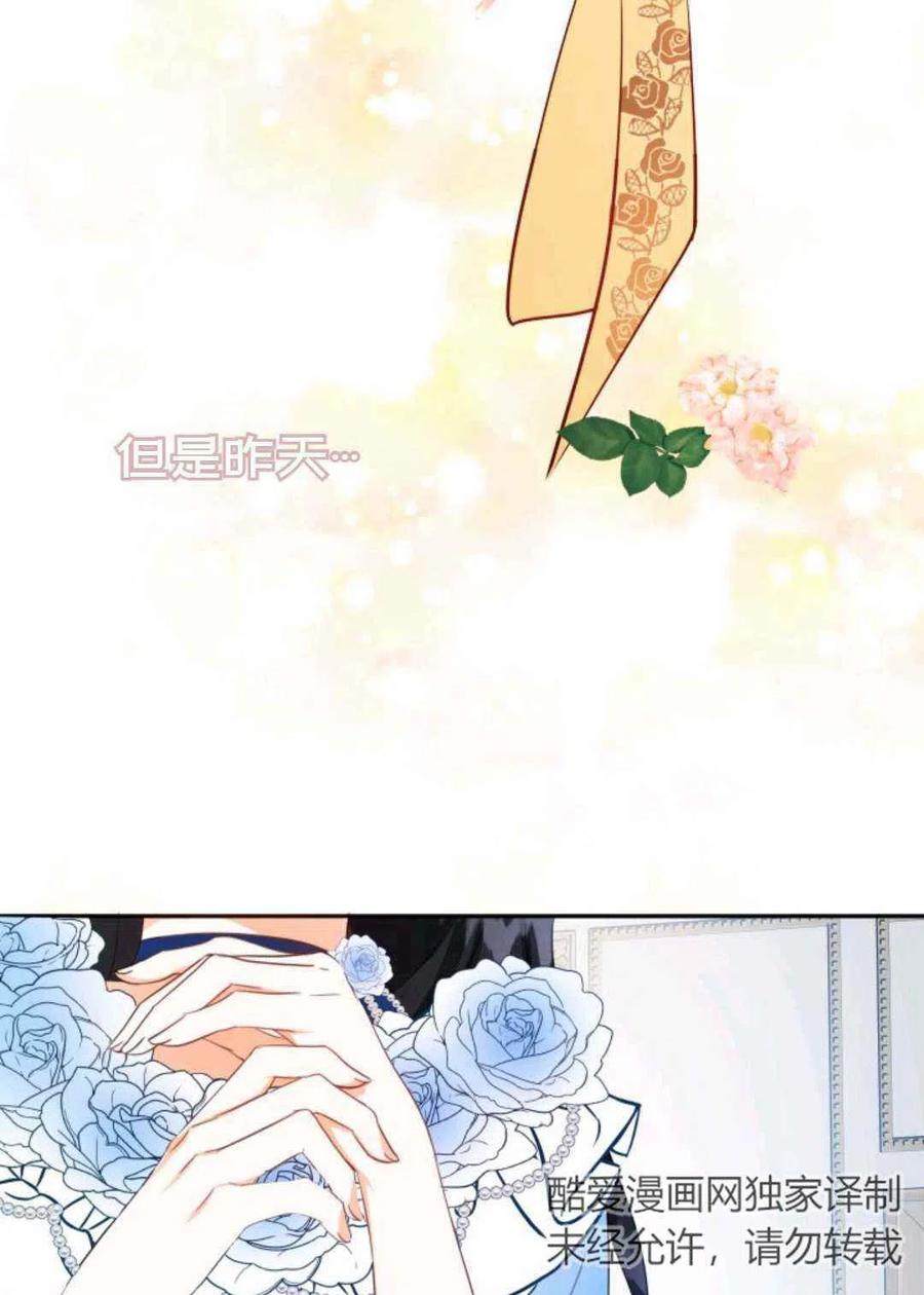 第6话83