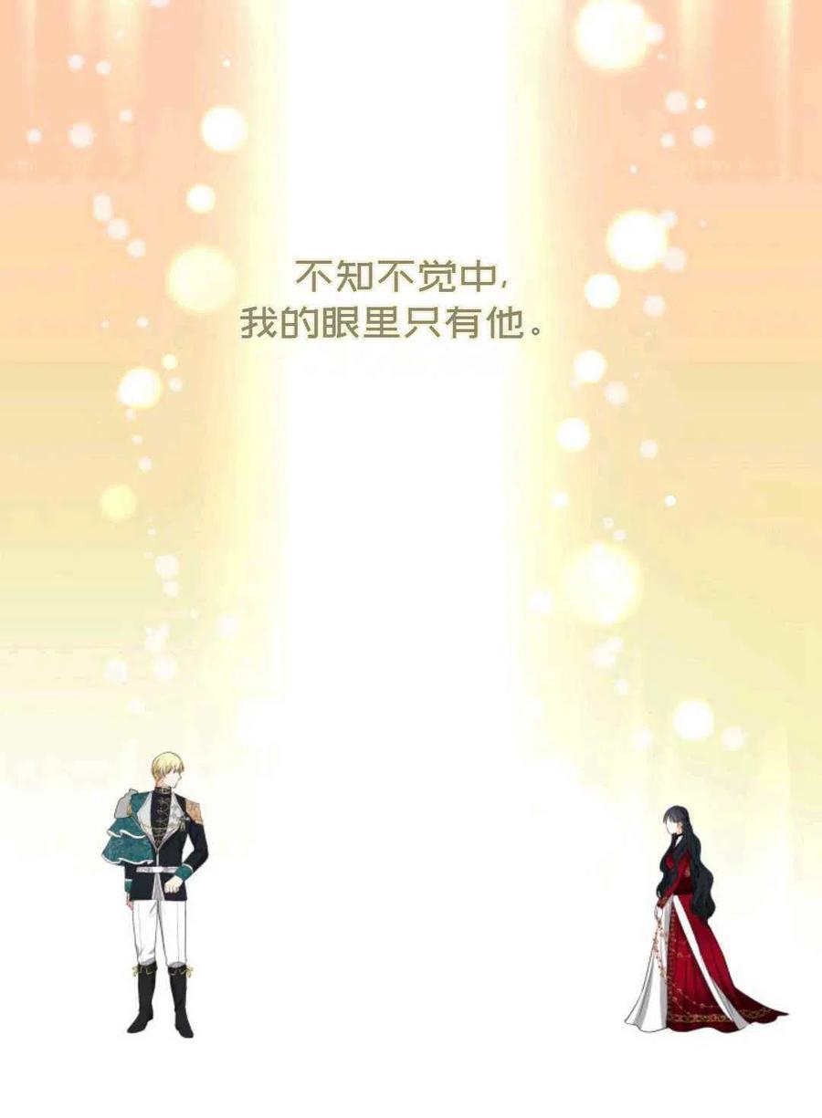 第10话11