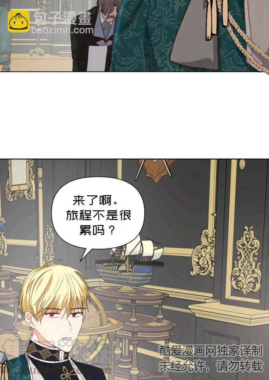 第10话18