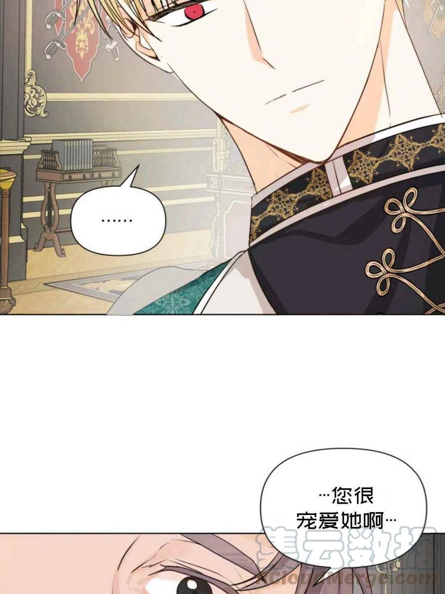 第10话36