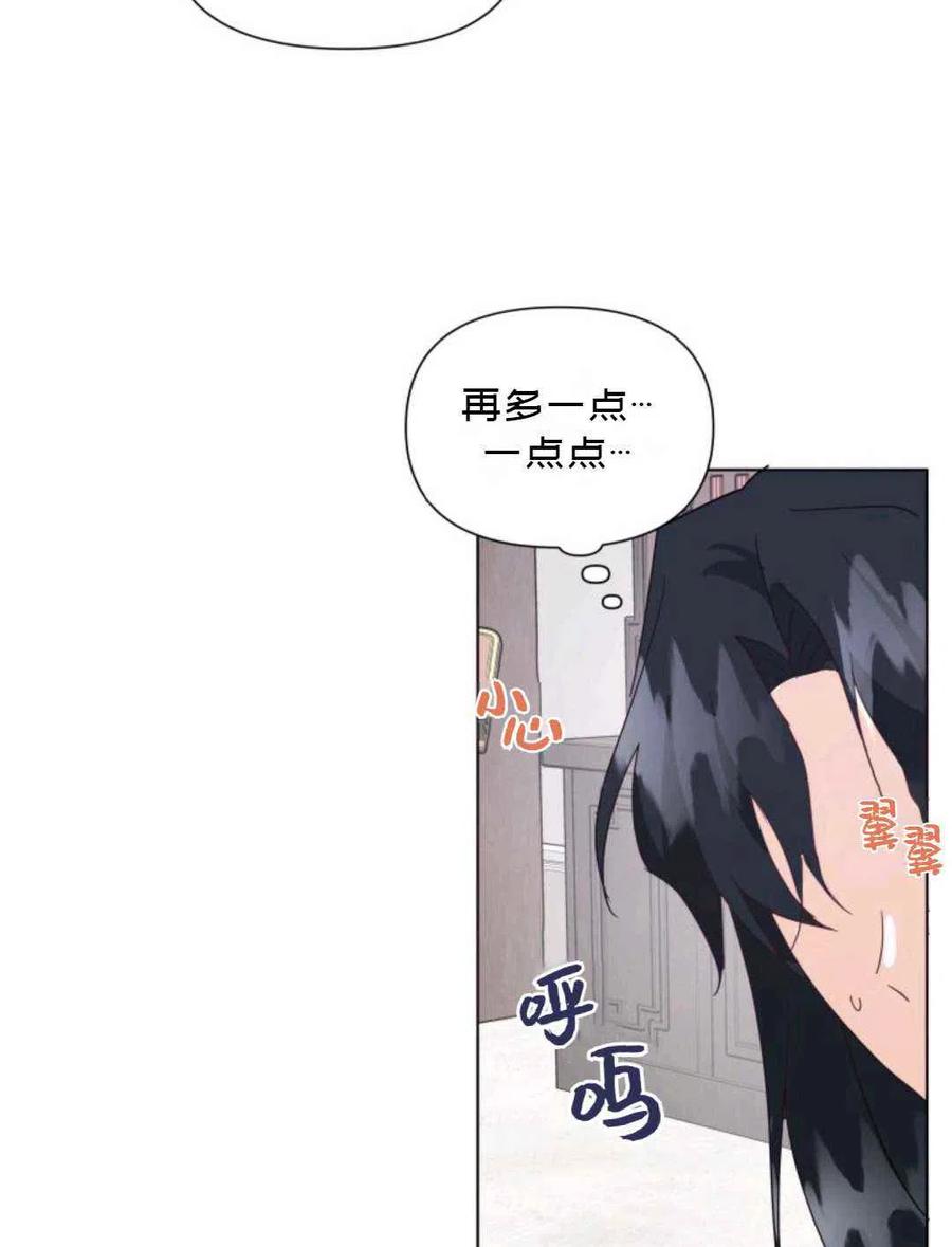 第10话50