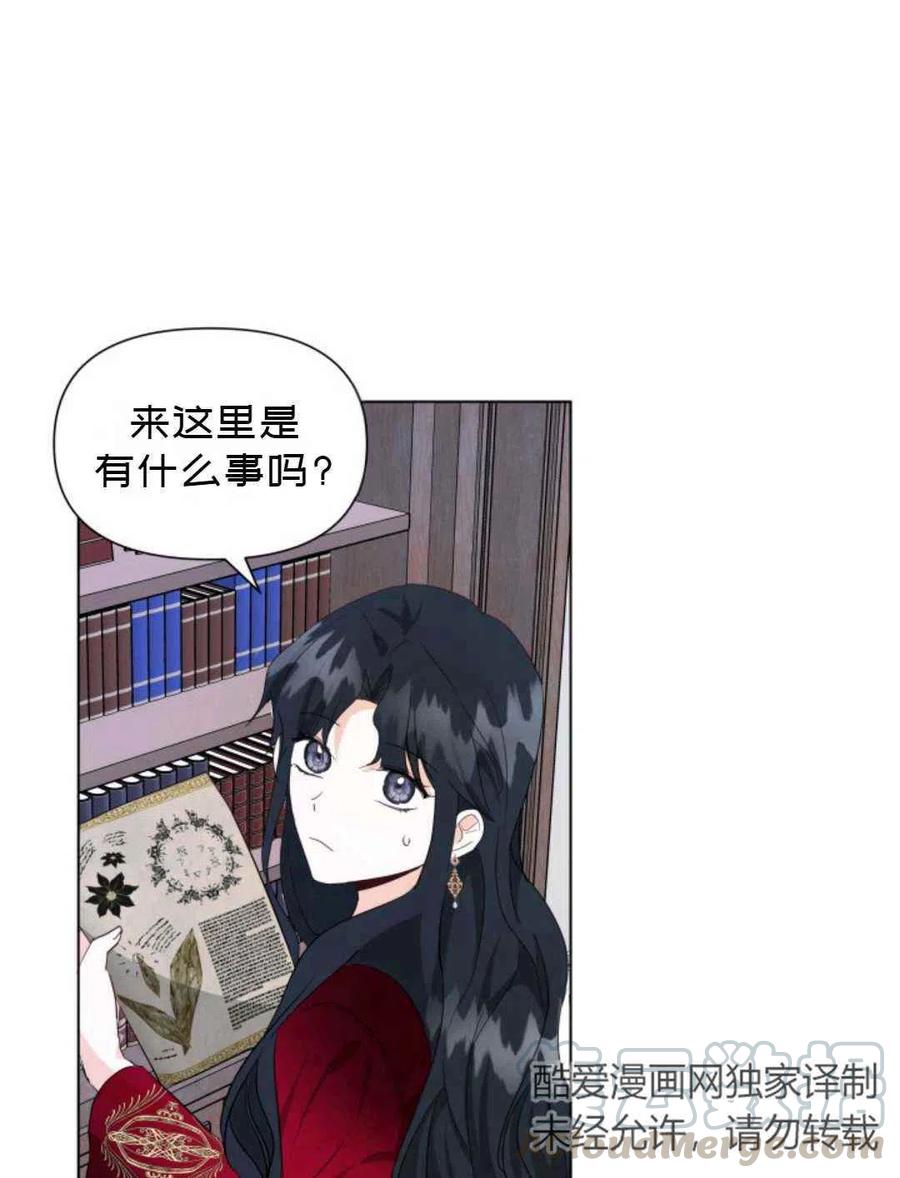 第10话55