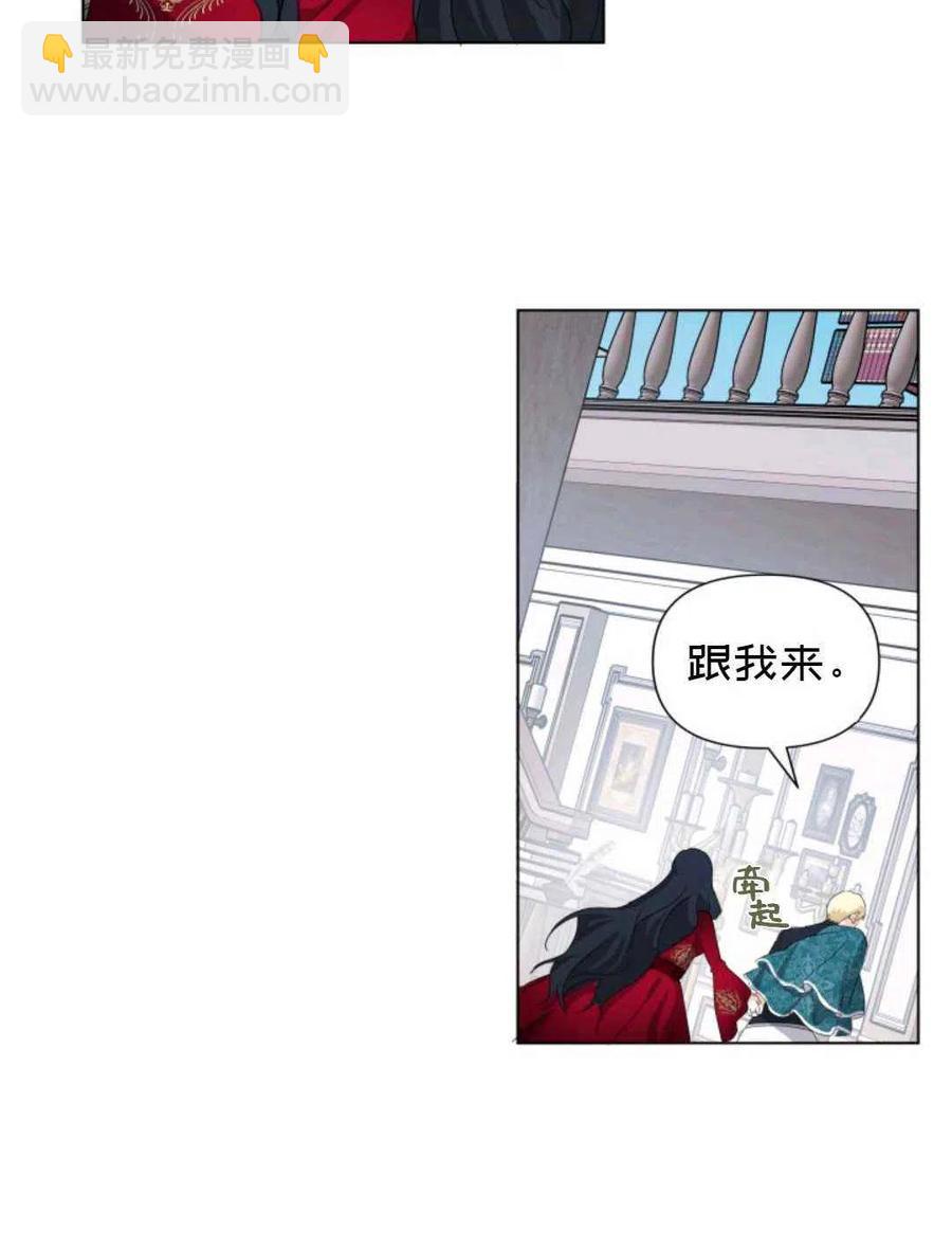 第10话56
