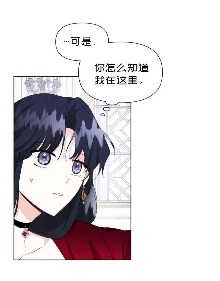 第10话59