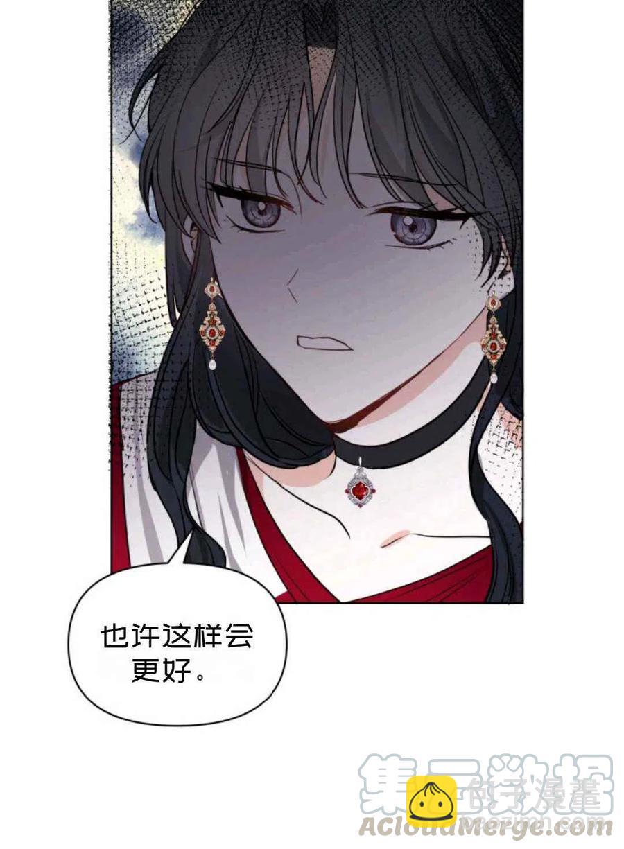 第10话6