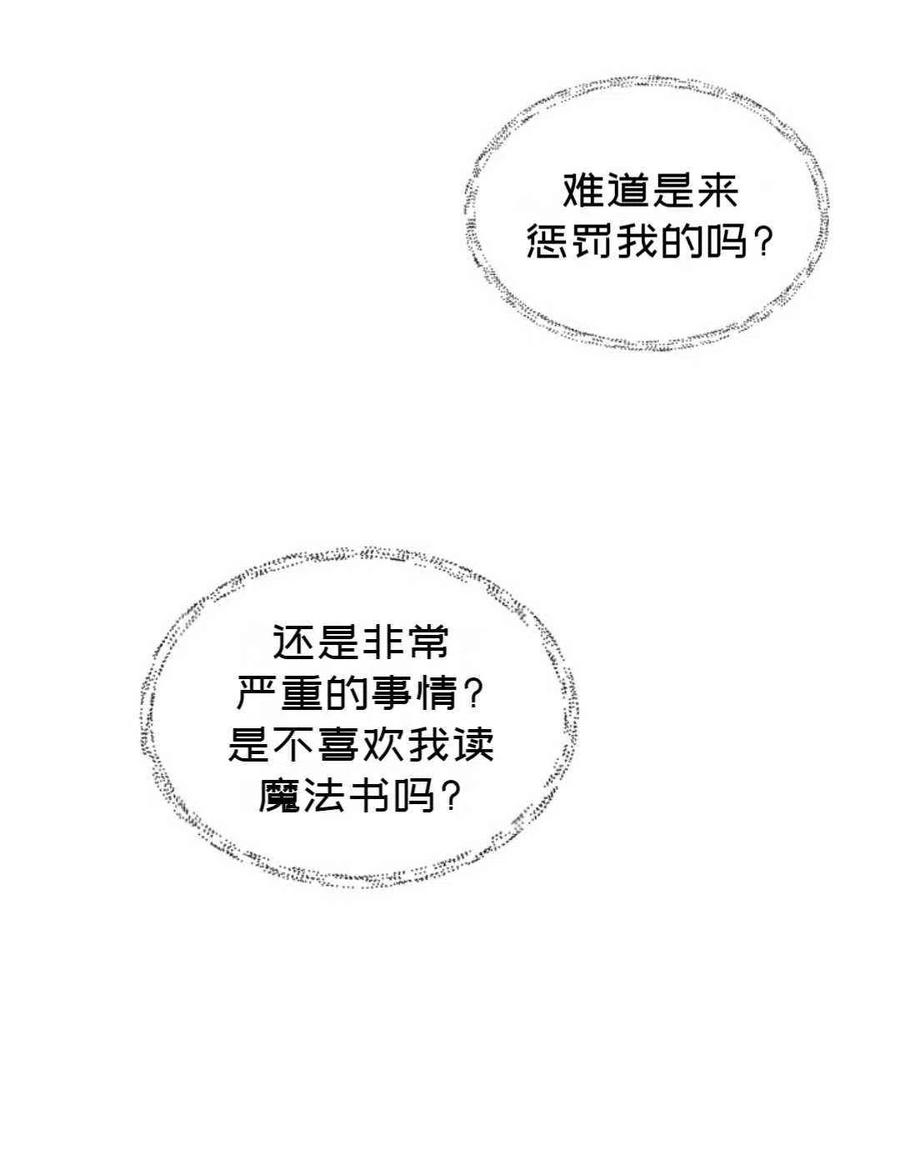第10话60