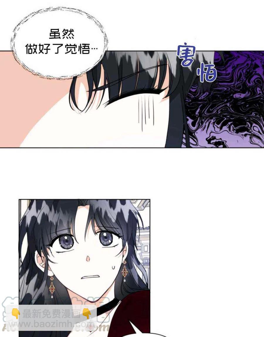 第10话61