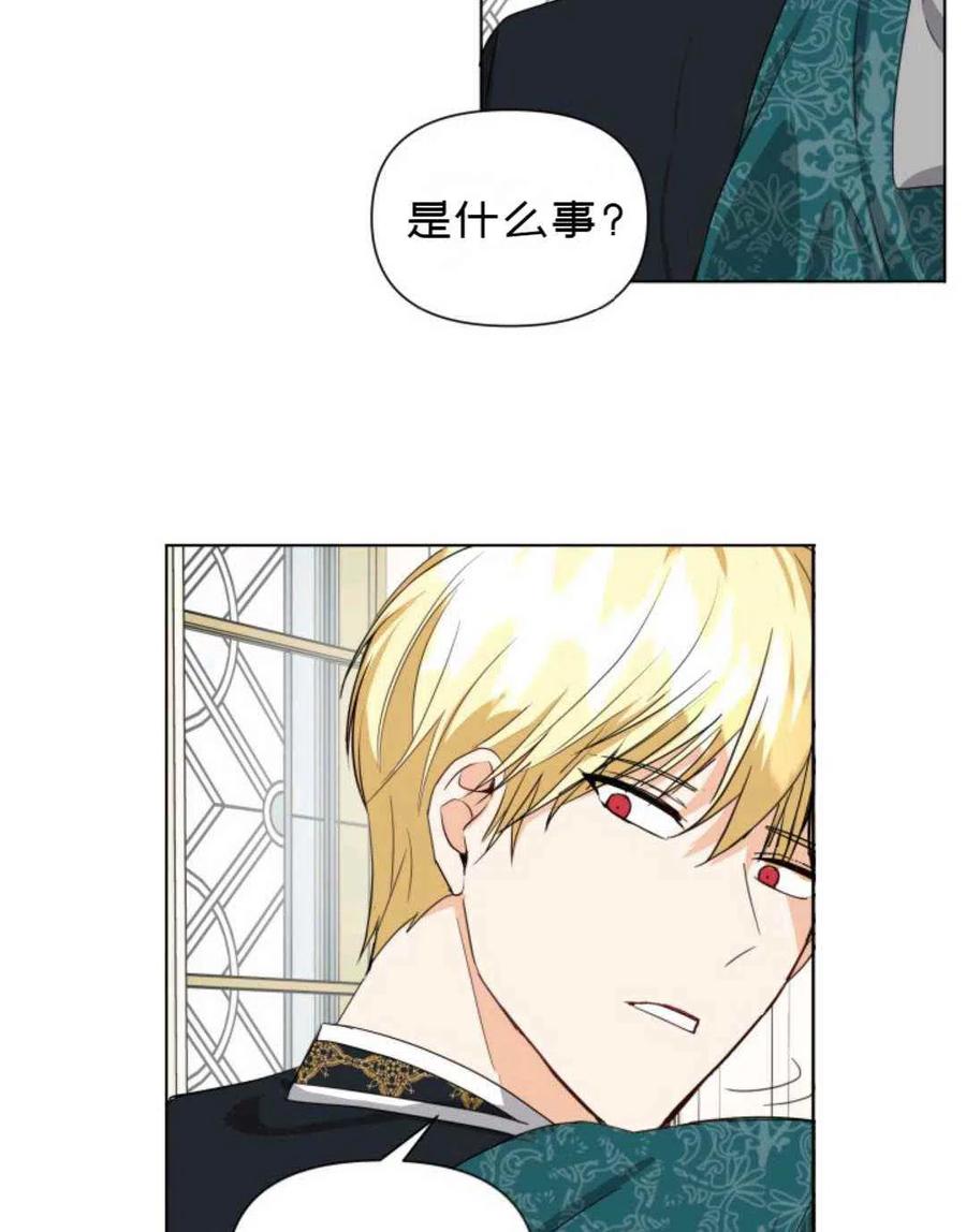 第10话63