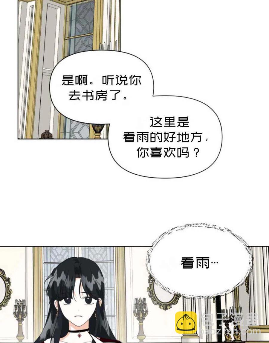 第10话66