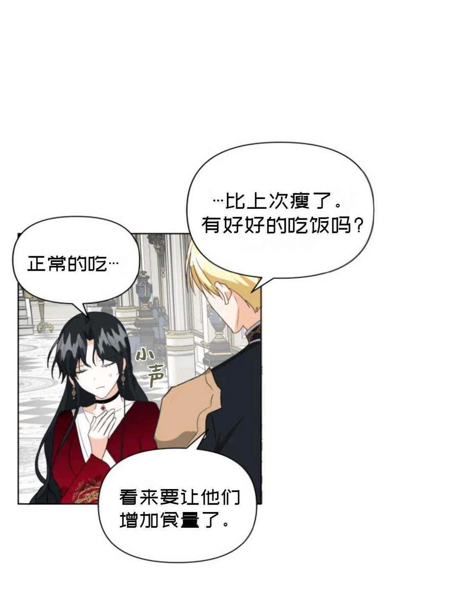 第10话68