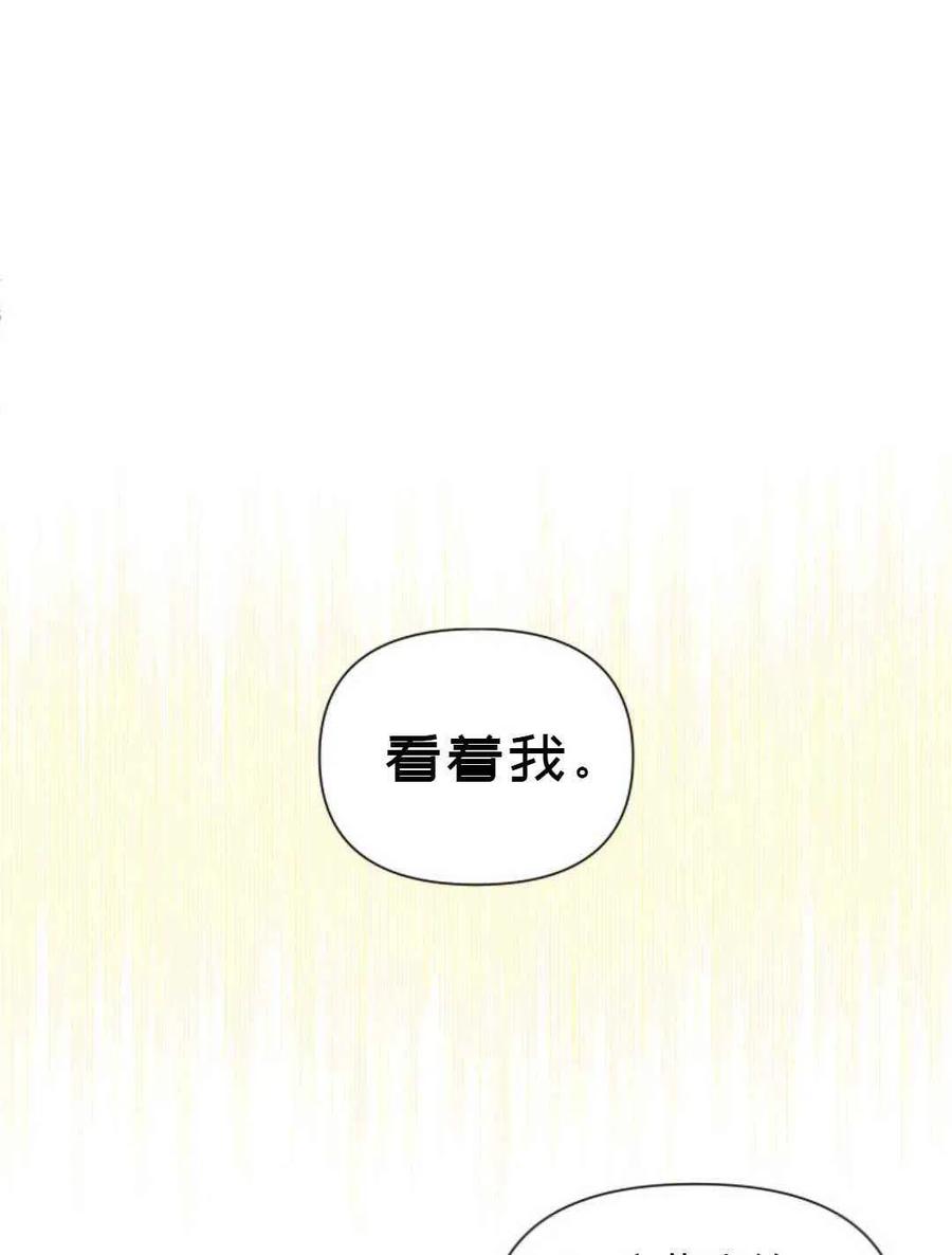 第10话71