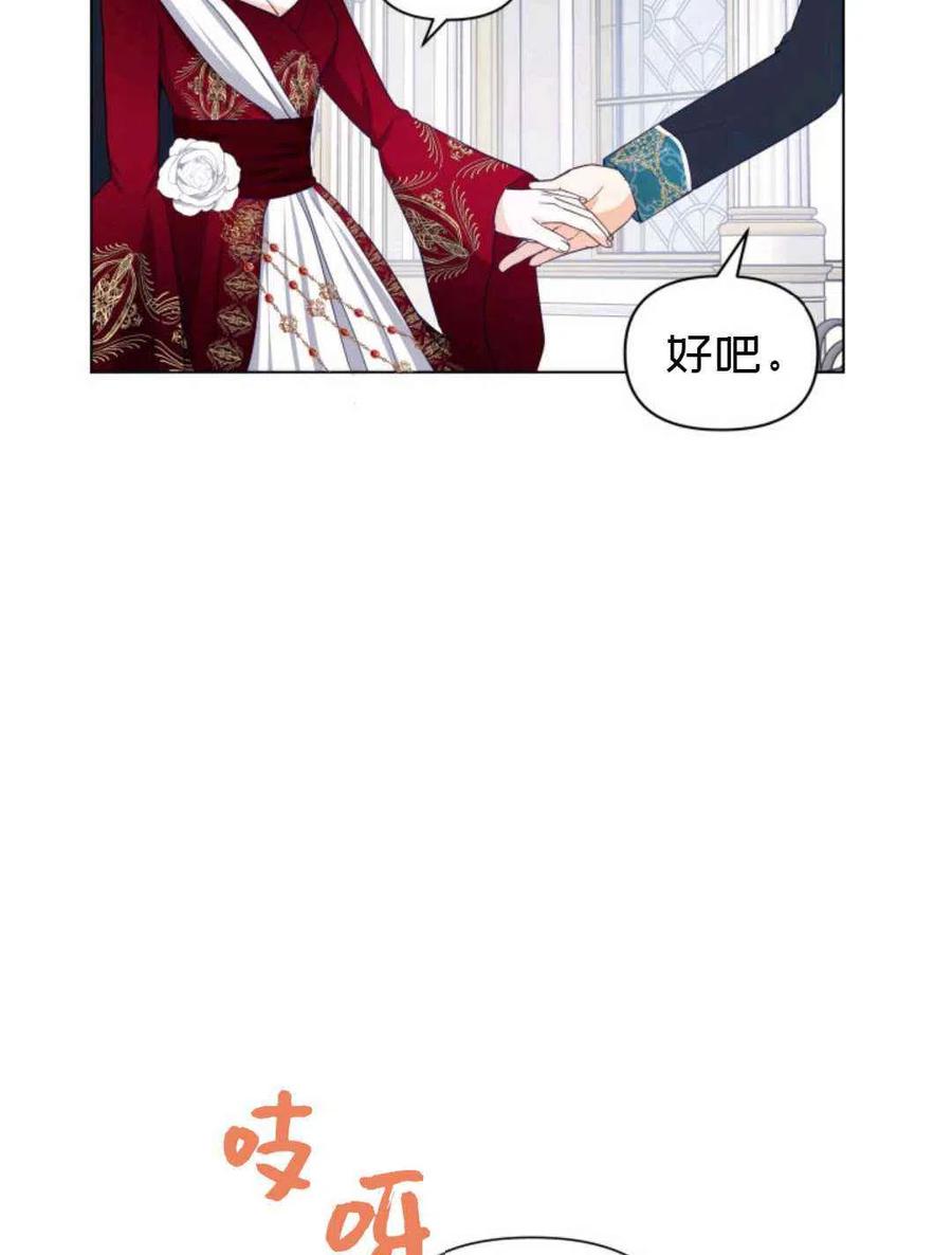 第10话77