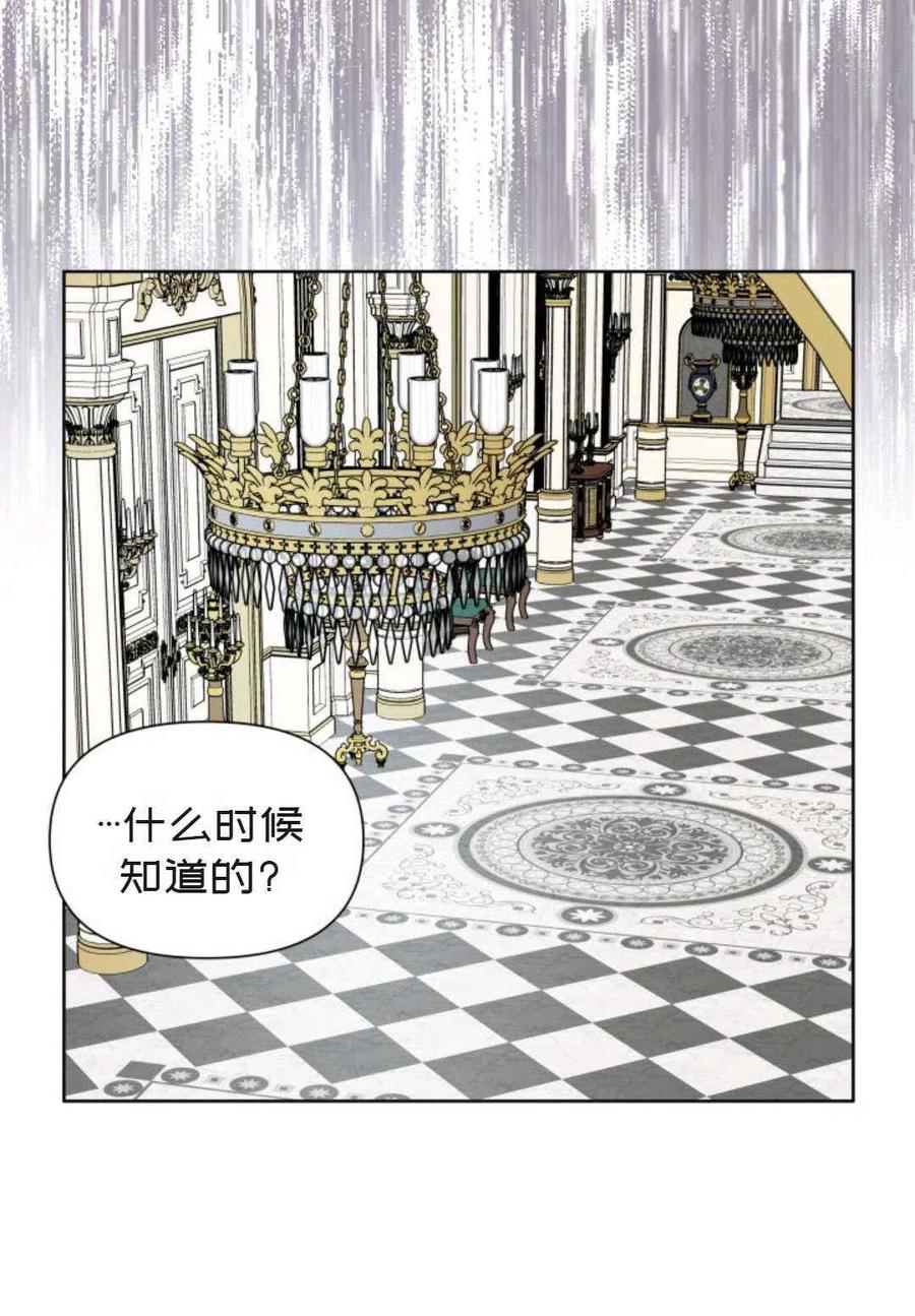 第20话11