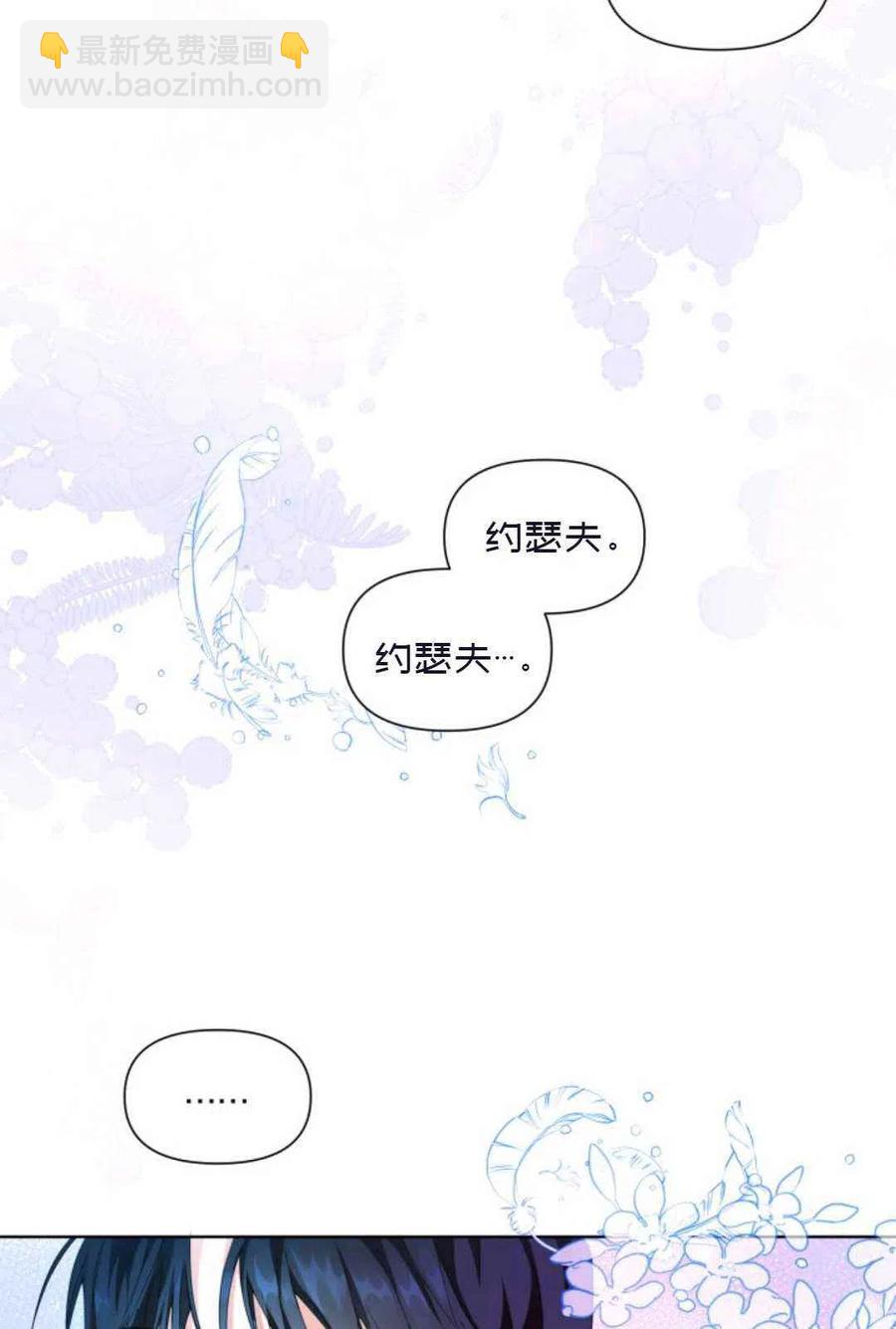 第20话19
